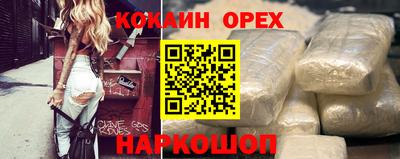 mdpv Канаш