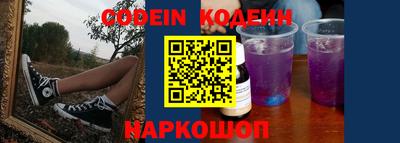 mdpv Канаш