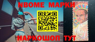 мефедрон VHQ Кандалакша