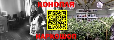 мефедрон VHQ Кандалакша