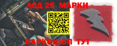 мефедрон VHQ Кандалакша