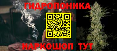 mdpv Канаш