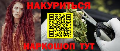 mdpv Канаш