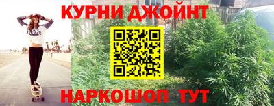мефедрон VHQ Кандалакша