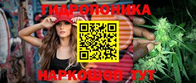 мефедрон VHQ Кандалакша