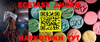 mdpv Канаш