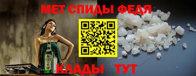 mdpv Канаш