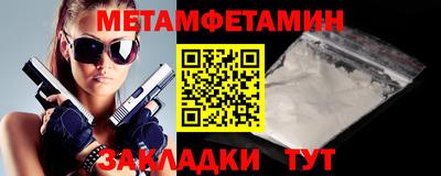 mdpv Канаш