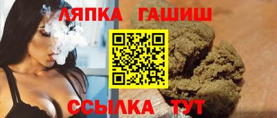 mdpv Канаш