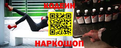 mdpv Канаш