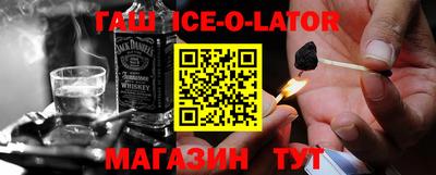 mdpv Канаш