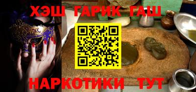 mdpv Канаш