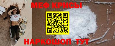 mdpv Канаш